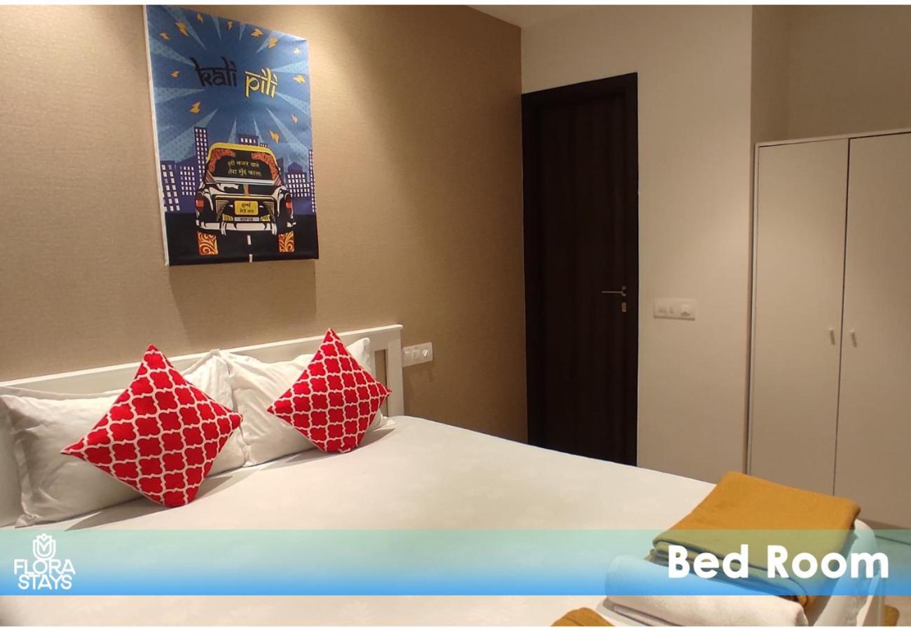 1Br Mumbai Theme Apartment In Powai By Florastays Εξωτερικό φωτογραφία
